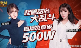 线上性爱直播,性爱内容的灰色地带与伦理挑战