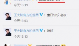 谁有大陆直播性爱的网站,暗流涌动的网络隐秘角落
