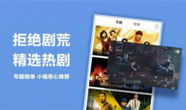 精品视频国产,精品视频中的国产力量展现